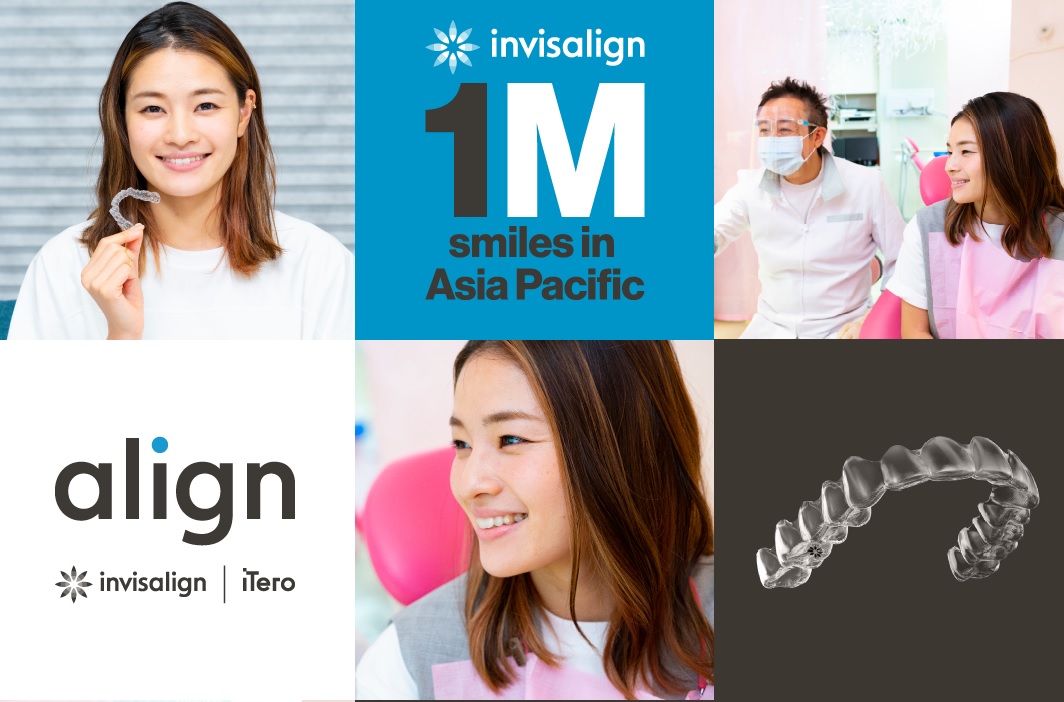 ung dung cong nghe so trong chinh nha